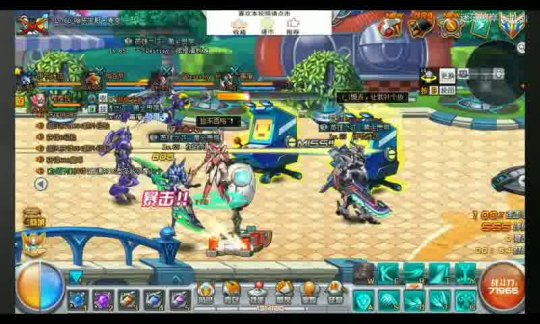 魔域开服架设教程攻略