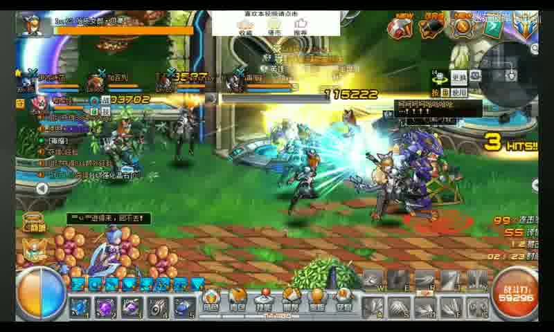 魔域美服开服攻略:第一时间了解新服开放