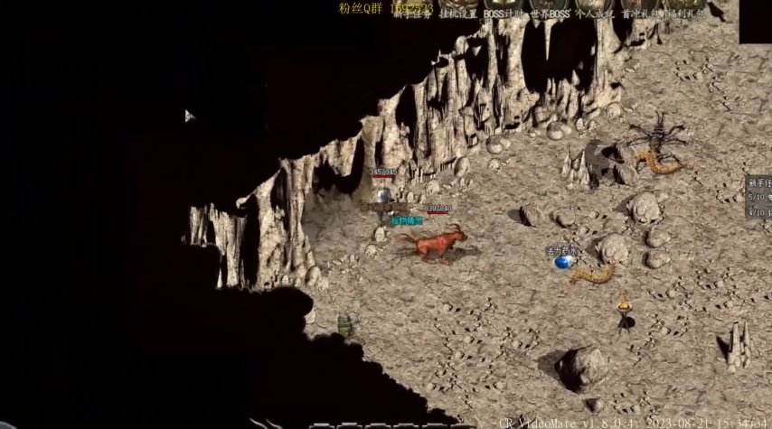 魔域端游私新服发布网开启新篇章，什么版本魔域好玩热血传奇再燃战火