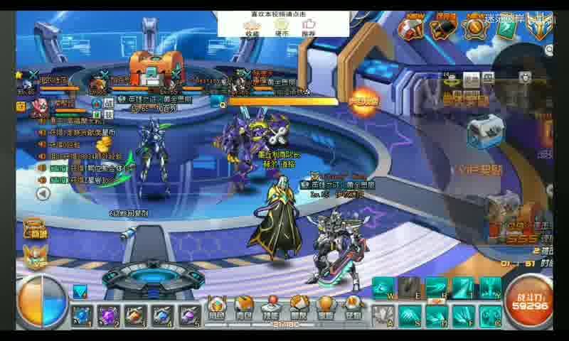 标  题：《魔域美服开服时间查询表》