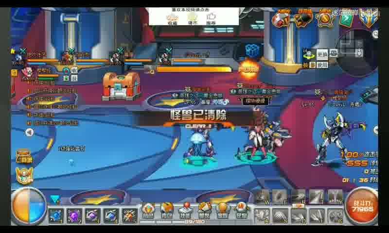 魔域美服开服攻略:第一时间了解新服开放