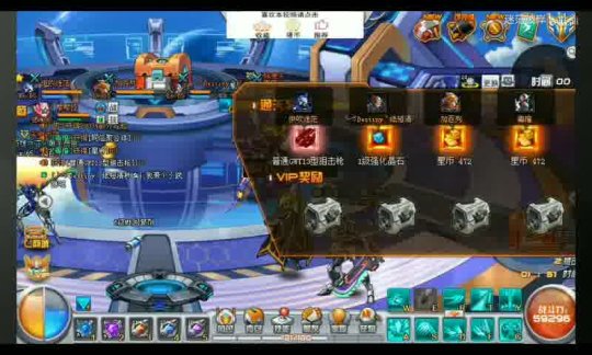 魔域神曲开服表一览无遗，畅游奇幻世界