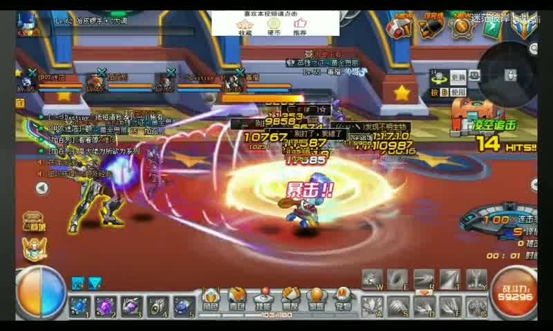  魔域端游新服开服时间顺序全解析