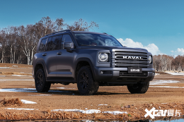 二代哈弗H9官改版卖23.29万！为了越野竟&ldquo;简配&rdquo;了？