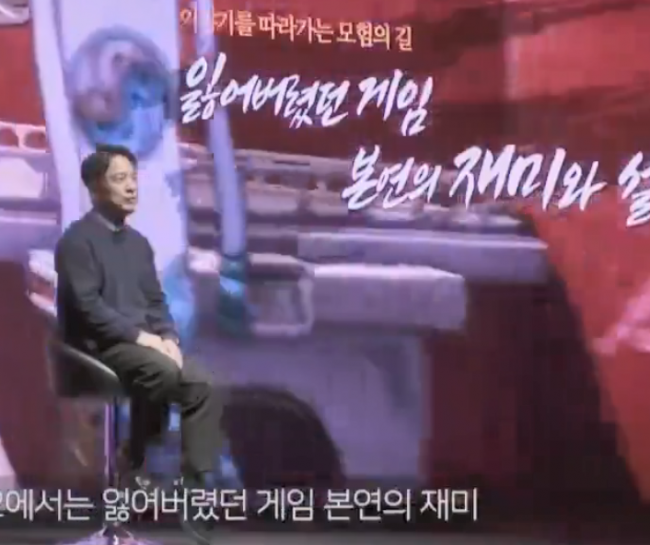 剑灵2幻域封魔全攻略