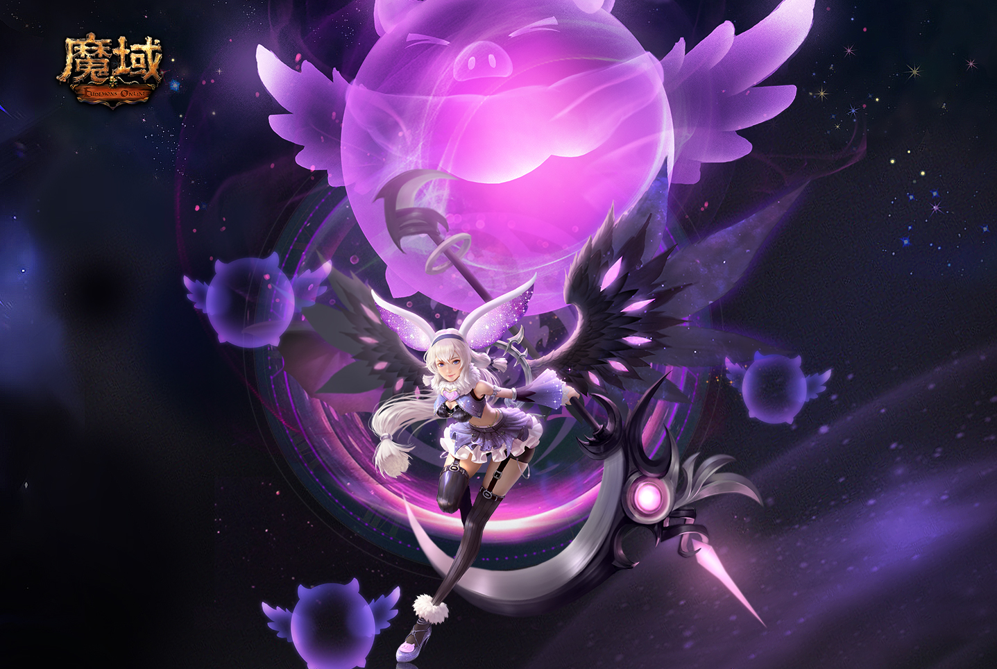 sanjielulu3