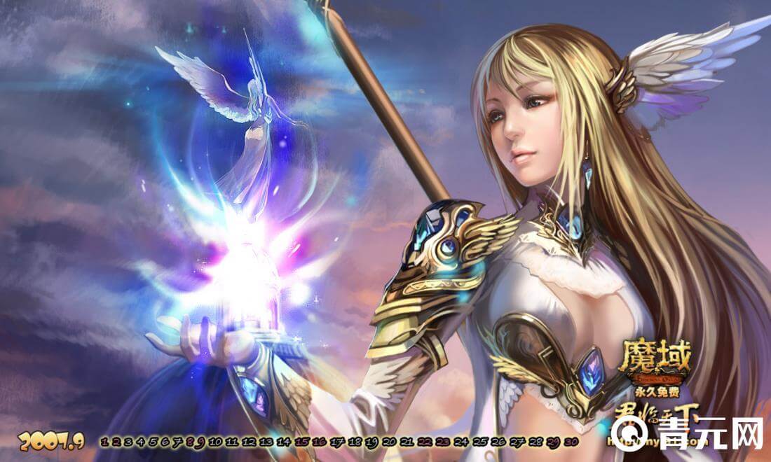 魔域手游与端游数据不互通