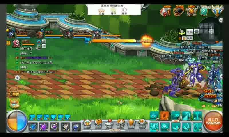 魔域美服开服攻略:第一时间了解新服开放