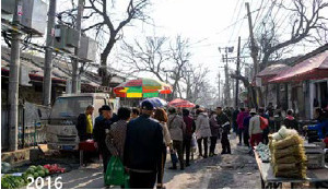 名城保护与城市更新丨模式口历史文化街区修缮改造,重塑驼铃声中的繁荣商道