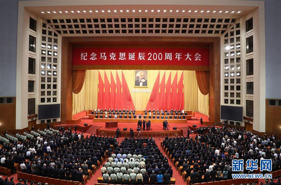 (年终报道)(4)新华社评出2018年国内十大新闻