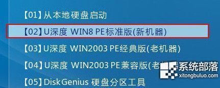 索尼笔记本原版Win10系统安装教程+Win10官网1.jpg