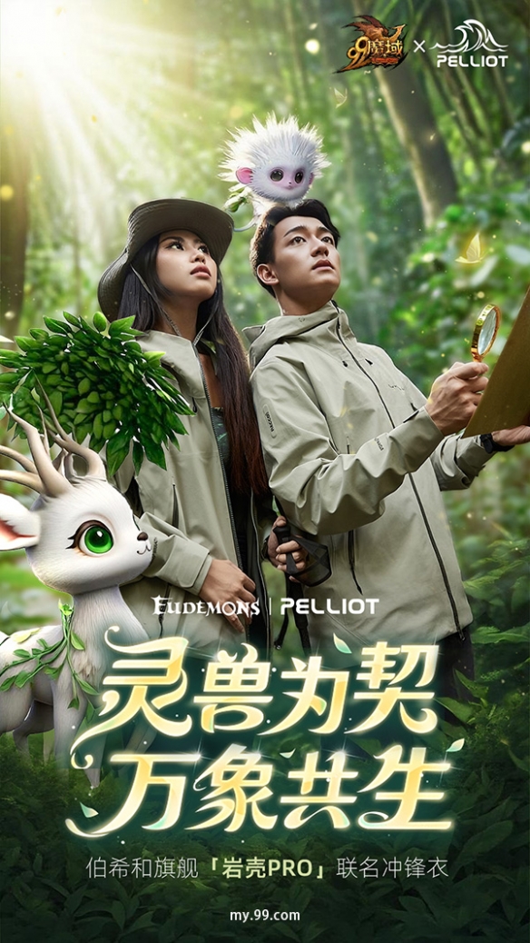 游侠网4