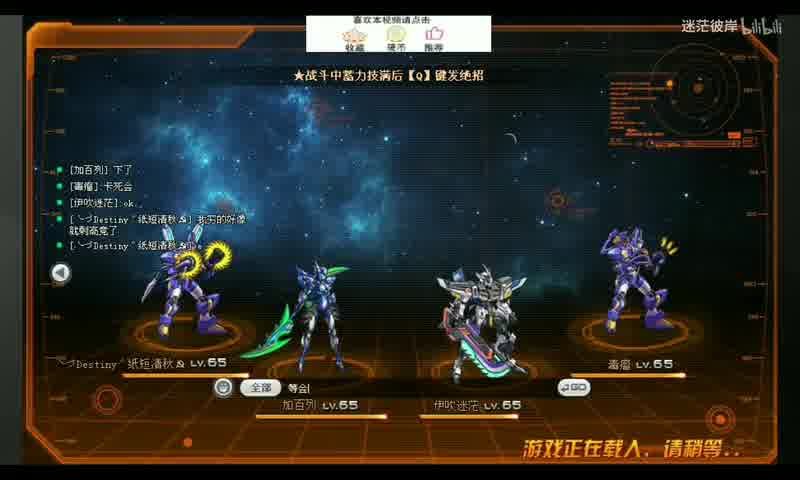  魔域sf开放世界开服攻略：新手如何快速上手一霸全场？