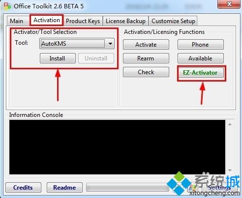 win10怎么安装和激活Office2016增强版?win10安装和激活Office2016增强版的方法