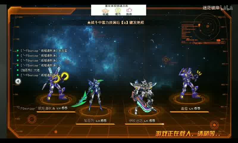 】：《魔域》手游公测公益服新亮点，畅快PK养成就者之路！