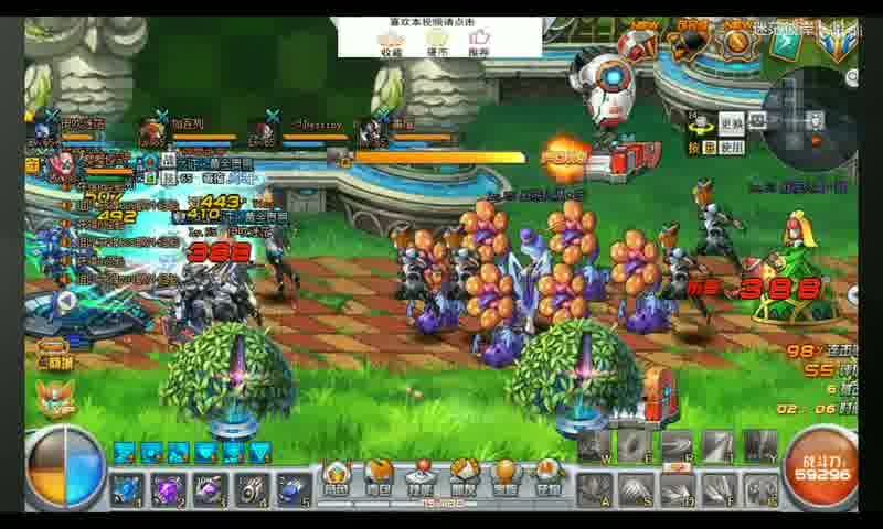 】：《魔域》手游公测公益服新亮点，畅快PK养成就者之路！