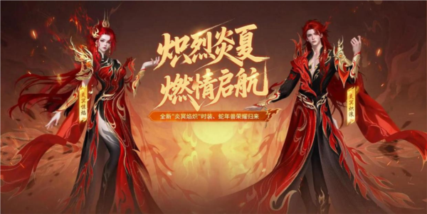 阿拉玛之魂指南2