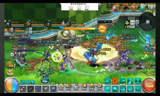 魔域私服开服教程