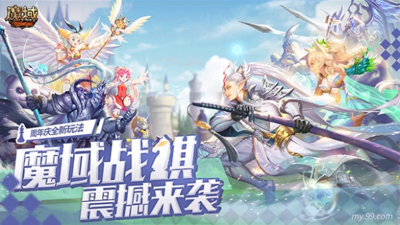 游侠网