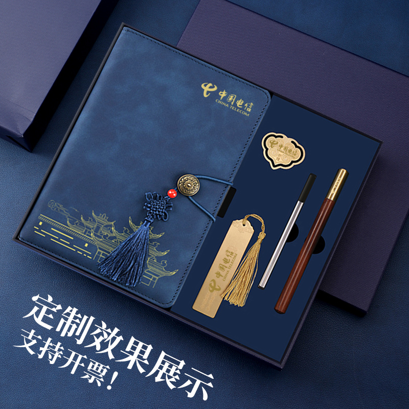 25年最值得入手的创意实用礼品推荐|高性价比定制伴手礼&节日礼物精选指南