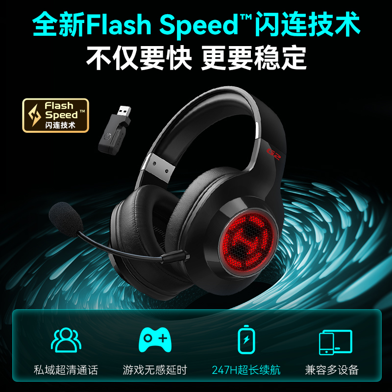 魔域电脑配置要求是什么?🎮畅玩游戏不卡顿的秘密