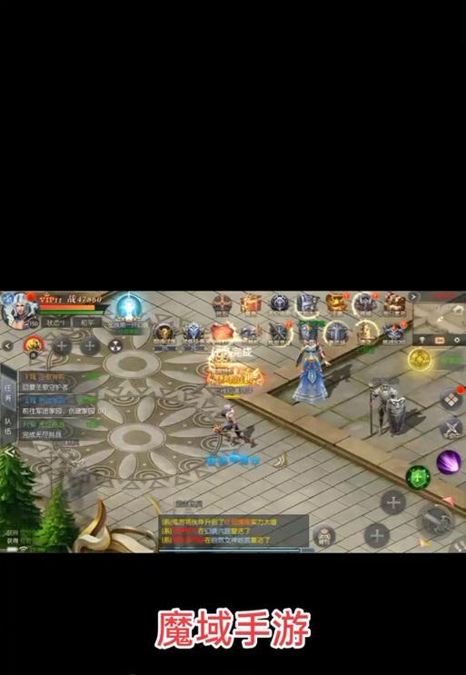 魔域坐骑获取方法是什么?获取后如何培养?