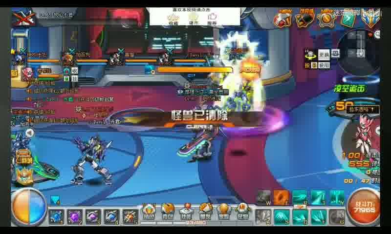  魔域sf开放世界开服攻略：新手如何快速上手一霸全场？