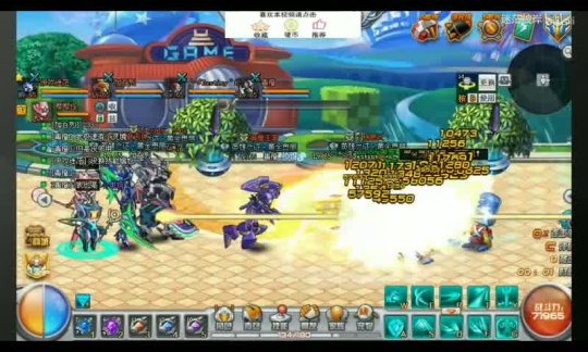 魔域私服开服教程