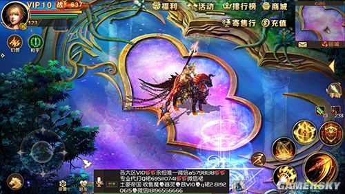 游民星空