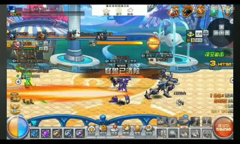  魔域sf开放世界开服攻略：新手如何快速上手一霸全场？