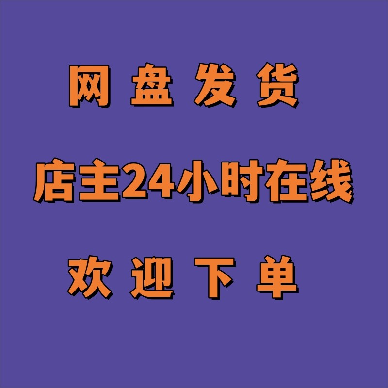 闲鱼单号怎么查？快速掌握查询方法💡