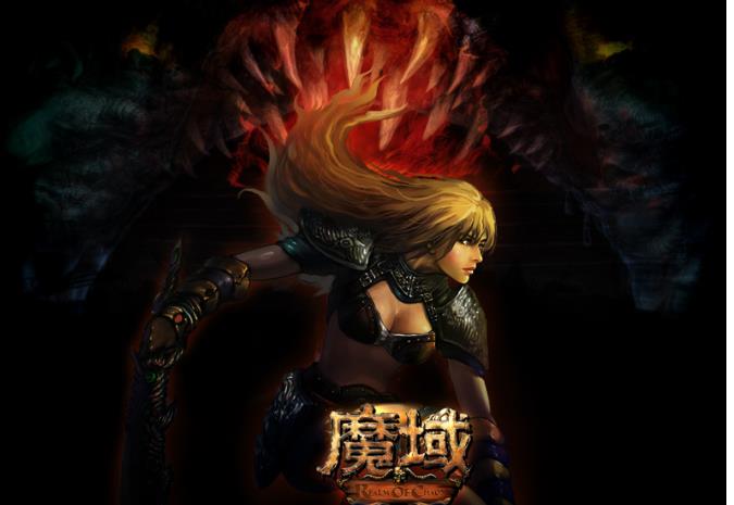 魔域阿拉玛之魂怎么玩